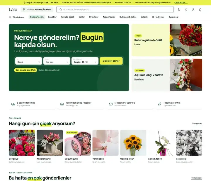 Lale teması, bilgisayarda